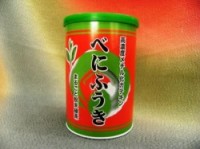 べにふうき緑茶/30g紙缶入