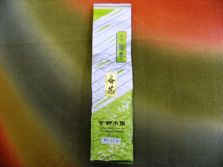 番茶 / 150g入