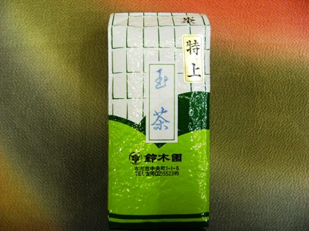 特上玉茶 / 500g入